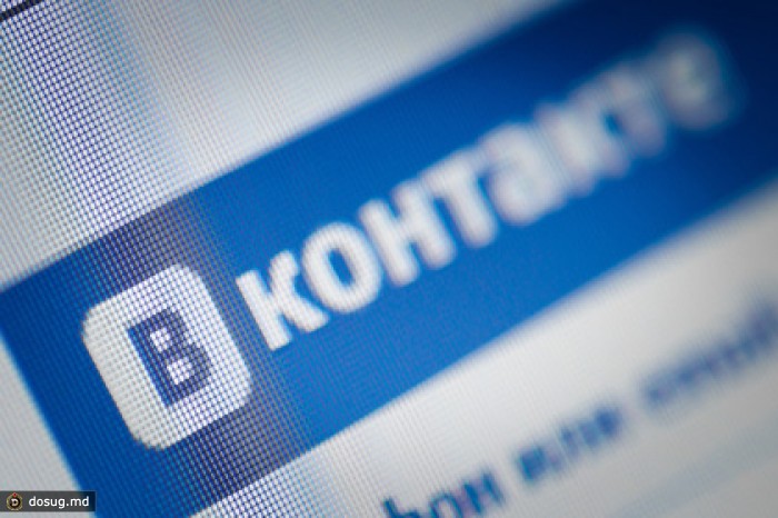 Приложение «ВКонтакте» стало лидером бесплатного iPhone-чарта в России