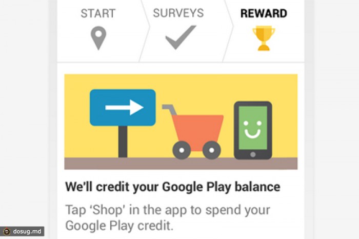 Приложения для Android разрешат оплачивать участием в опросах