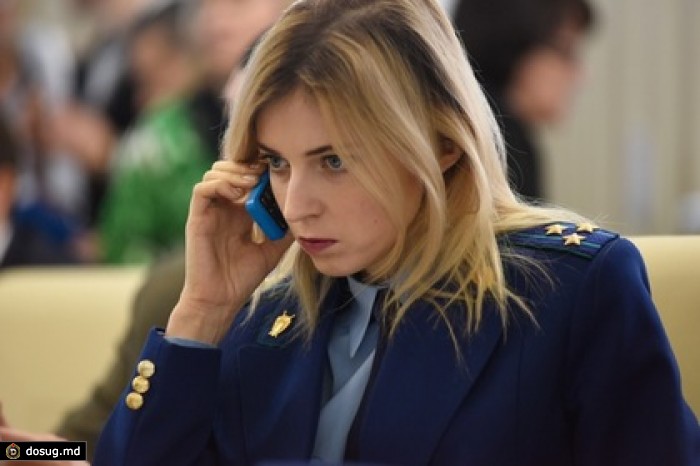 Присоединение Крыма к России стало для Поклонской подарком ко дню рождения