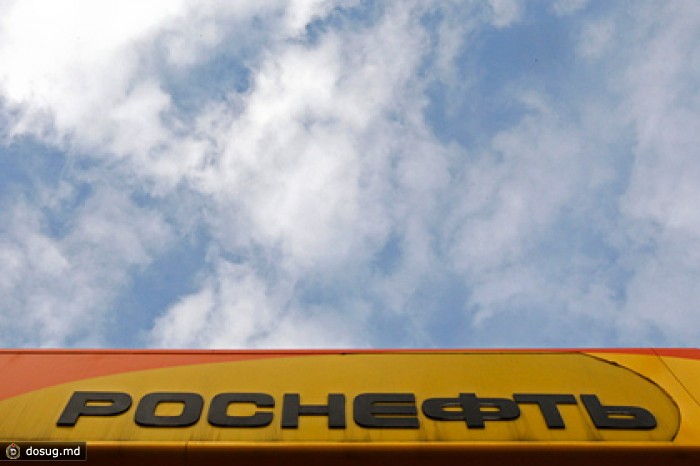 Приватизацию «Роснефти» снова отложат