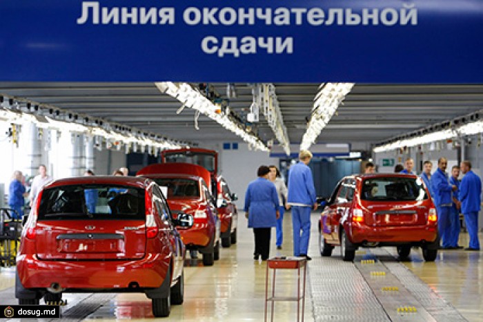 Продажи «АвтоВАЗа» упали на 15 процентов