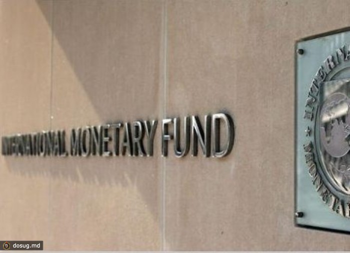 Прогнозы роста ВВП Молдовы были снижены Международным валютным фондом