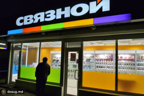 Прохоров нацелился на половину «Связного»