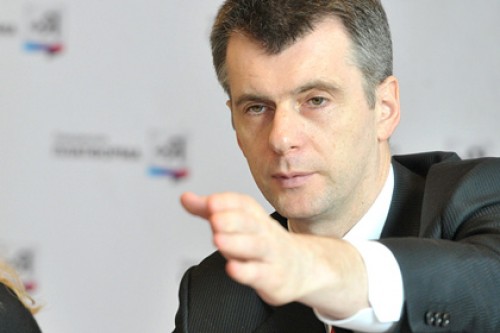 Прохоров придумал единое экономическое пространство от Лиссабона до Токио