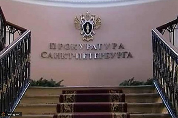 Прокуратура начала проверку «Дождя»