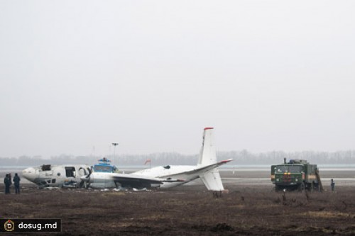 Прокуроры нашли «зайцев» в разбившемся под Донецком самолете