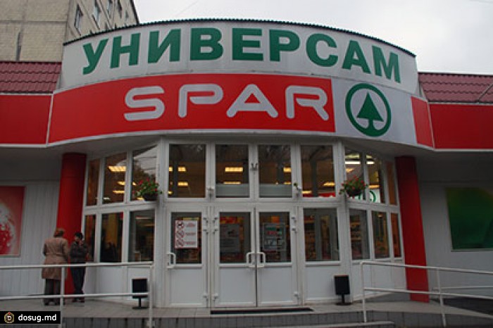 Прокуроры нашли в магазине Spar запрещенные яблоки