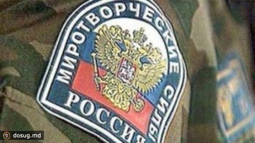 Прокуроры не потребовали ордера на арест миротворца, стрелявшего в парня из Пырыты