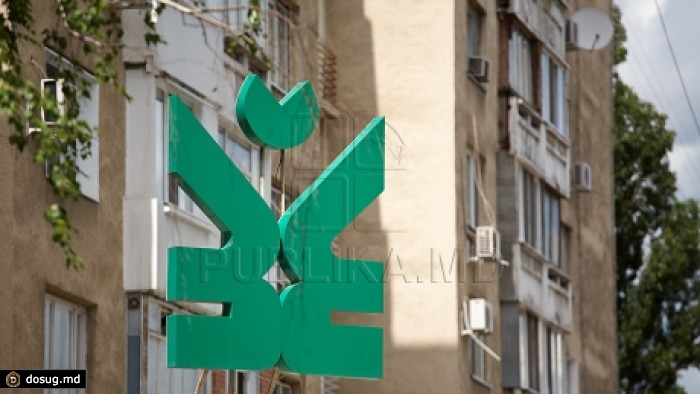 Прокуроры отчитались о ходе следствия по делу о махинациях в BEM