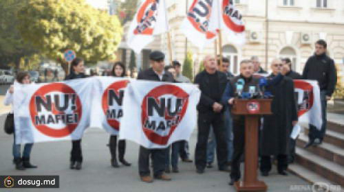 Протест против закрытого заседания парламента: Плахотнюк делает всё возможное, чтобы избежать увольнения Зубко