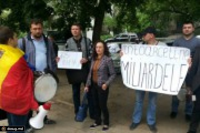 Протест у Апелляционной палаты Кишинева