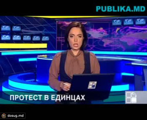 Протест в Единцах: Митингующие требуют расследовать дело о гибели молодого человека