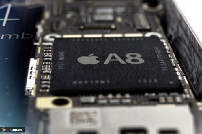 Процессоры для Apple вместо Samsung может сделать TSMC