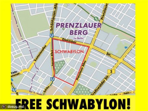 Провинциалы решили создать в Берлине "Свободный Швабилон"