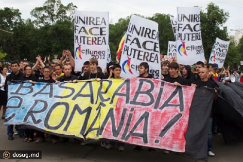 Пройдет сбор подписей за слияние Молдавии с Румынией
