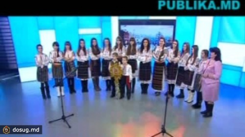 Publika TV поздравили ученики тираспольского лицея «Lucian Blaga»