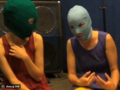 Pussy Riot дали эксклюзивное интервью The Guardian