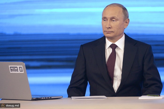 Путин начал «прямую линию» с россиянами