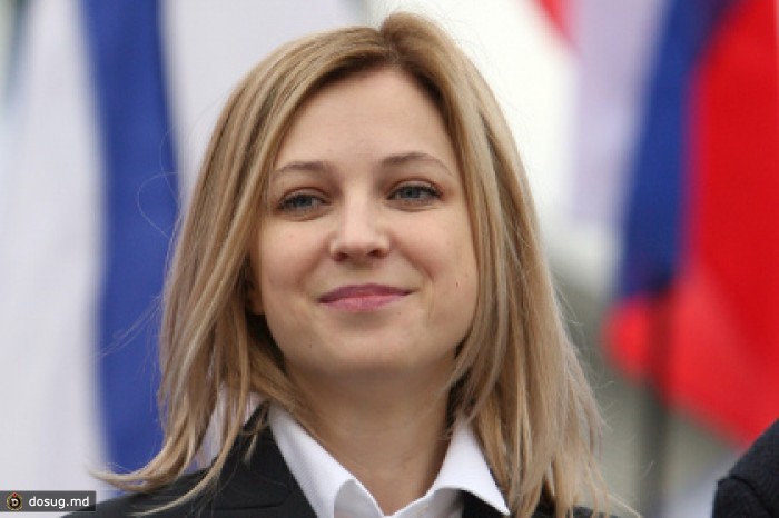 Путин назначил Поклонскую прокурором Крыма