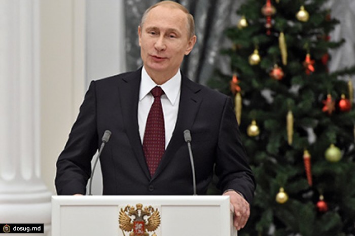 Путин назвал приоритеты для работы правительства