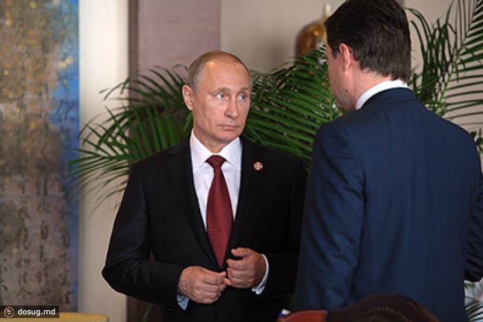 Путин назвал сумму инвестиций в газовый проект с Китаем