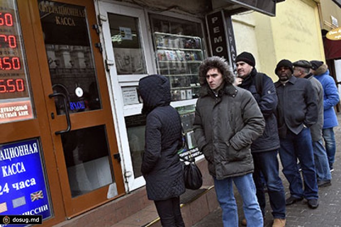 Путин объяснил масштабный отток капитала скупкой россиянами валюты