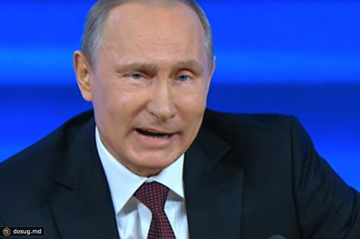 Путин объяснил помощь Украине родственными связями