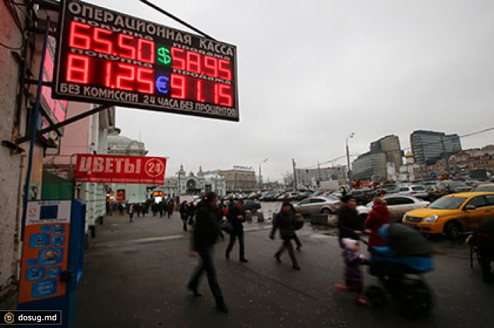 Путин отмерил два года кризиса в России