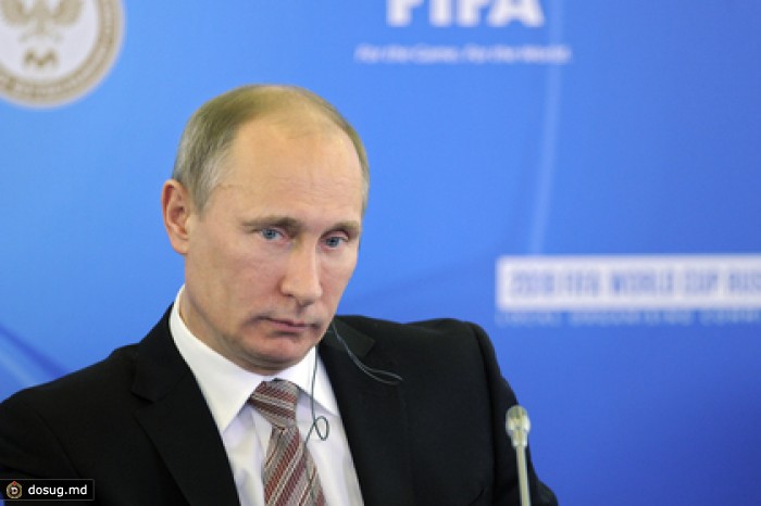 Путин оценил игру футбольной сборной