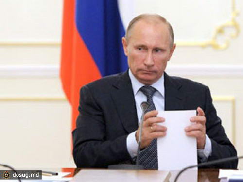 Путин отверг предположение о предопределенности выборов