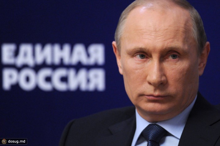 Путин подписал закон о сокращенном бюджете на три года