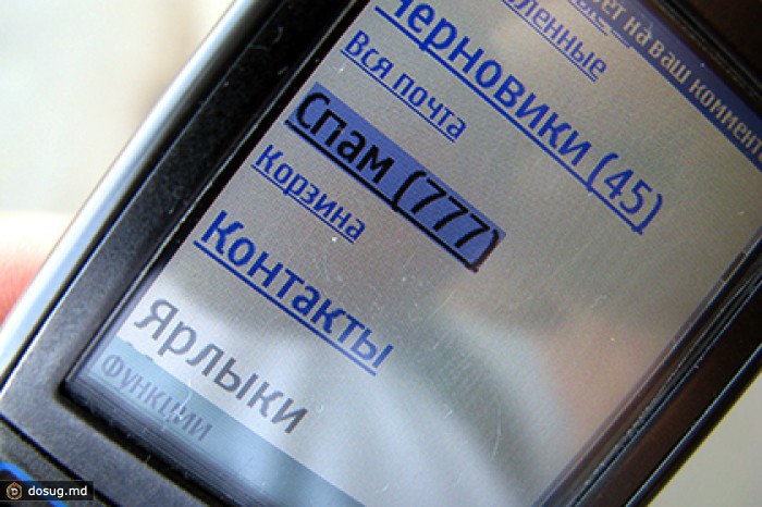 Путин подписал закон о запрете SMS-спама