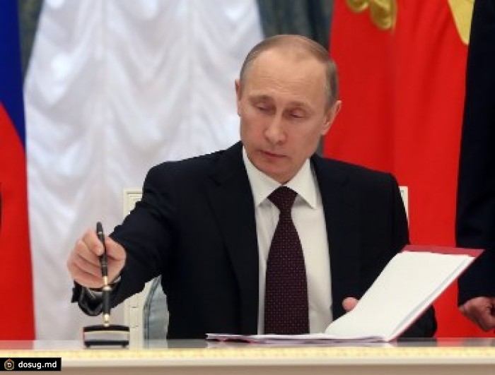 Путин подписал закон о создании свободной экономической зоны в Крыму