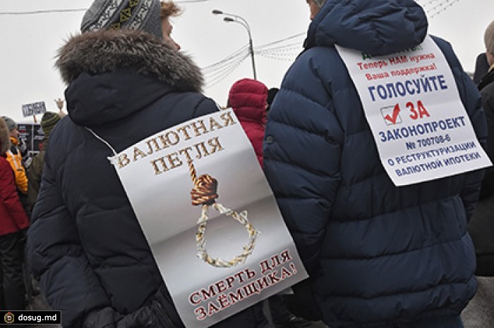 Путин поручил правительству разобраться с валютными ипотечниками