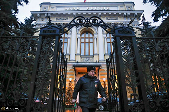 Путин посоветовал ЦБ и правительству действовать на полшага быстрее