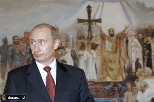 Путин поздравил нового папу Римского с избранием