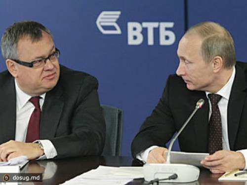 Путин предложил ВТБ выкупить акции у недовольных миноритариев