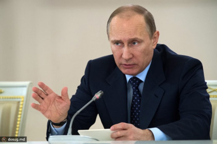 Путин предложил создать специальный госорган по Арктике