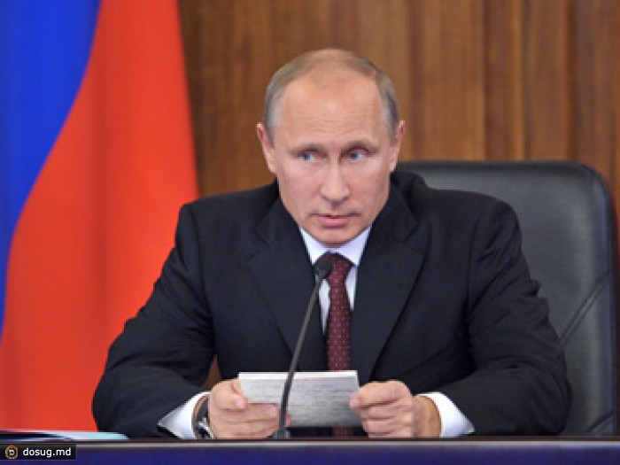 Путин предоставил льготы дальневосточным инвесторам