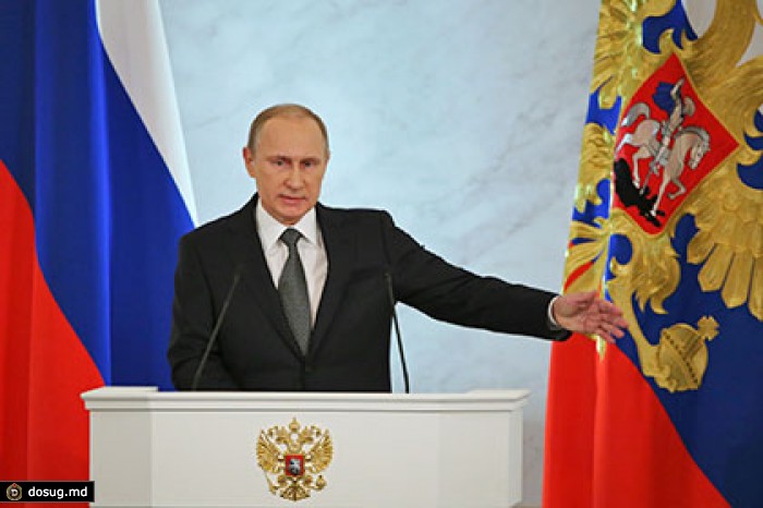 Путин приравнял хищения средств гособоронзаказа к финансированию терроризма