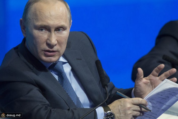 Путин признал отсутствие гарантий по пенсионным накоплениям