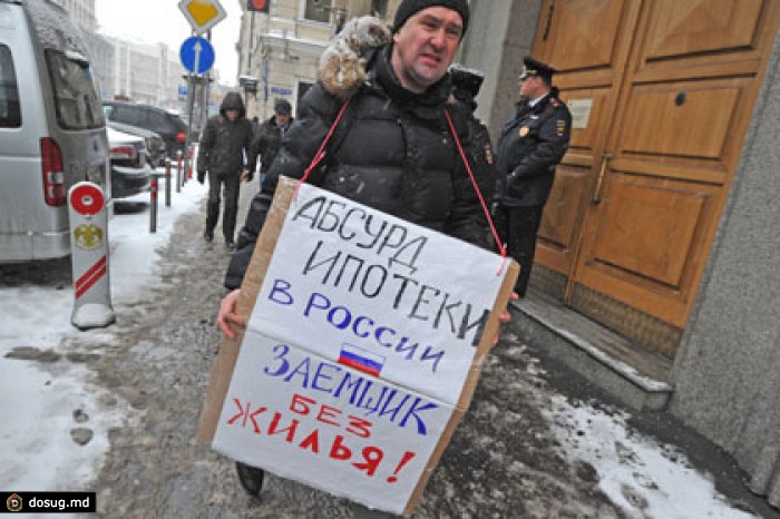 Путин призвал банки заморозить ставки по ипотеке