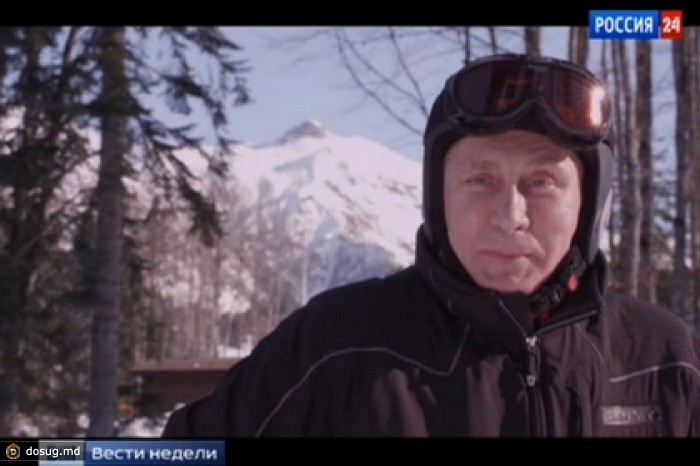 Путин рассказал о выборе места для Олимпиады