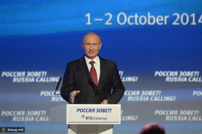 Путин сообщил о намерении перейти на рубли при торговле с КНР