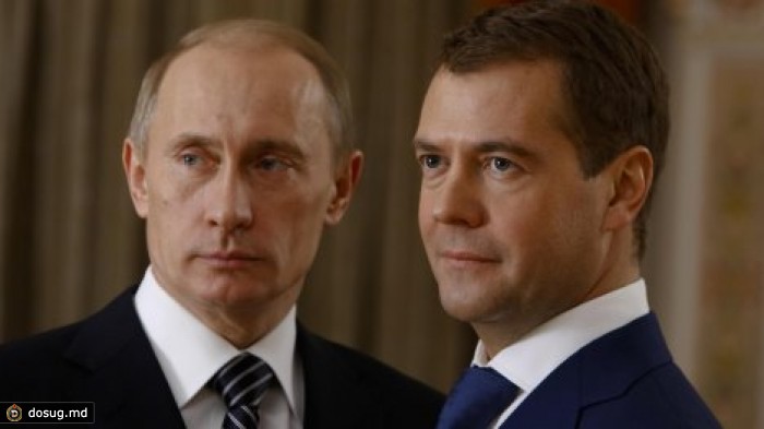Путин увеличил денежное вознаграждение президенту и премьеру в 2,65 раза