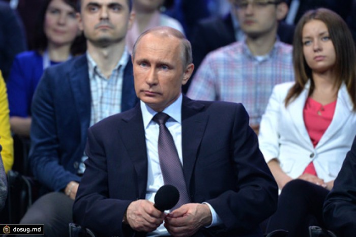 Путин высказался за господдержку частных СМИ