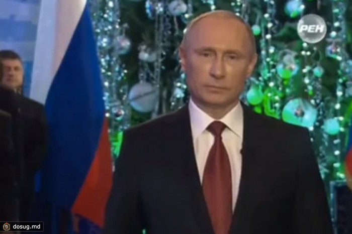 Путин записал второе новогоднее обращение