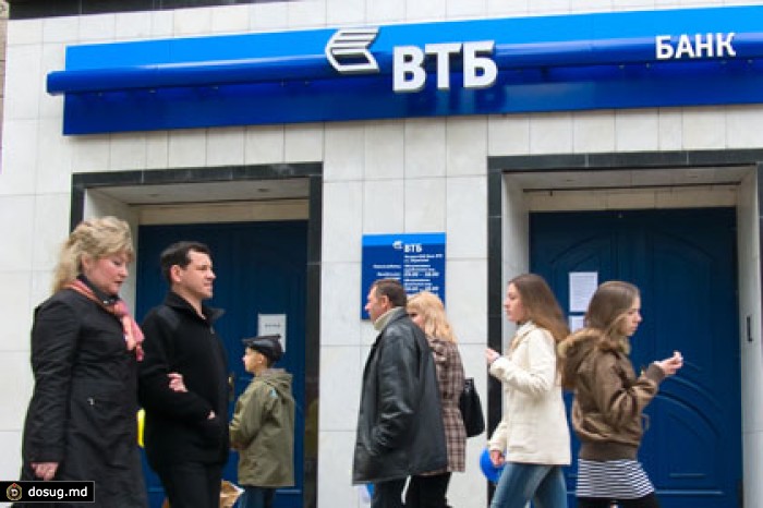 Путину предложат выделить госбанкам 400 миллиардов рублей