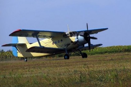 Пять человек пострадали при жесткой посадке Ан-2 в Хабаровском крае
