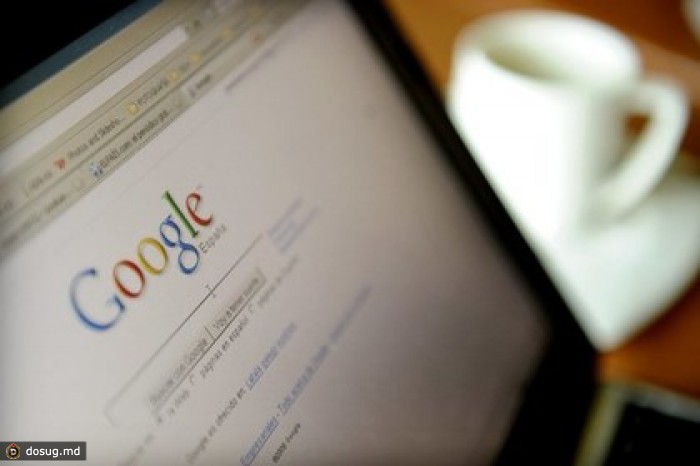 Пять миллионов паролей от ящиков Gmail попали в сеть